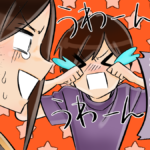 別れ話をすると彼氏に泣かれる…話が前に進まない時の対処法&別れ話で泣く男性の心理と号泣されないコツ